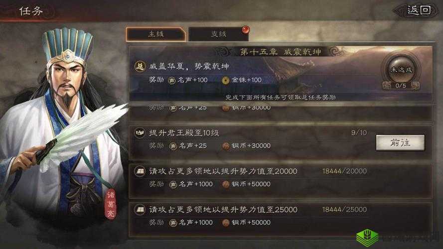 只愿君心似我心第16关怎么过,游戏关卡攻略的深度解析与价值最大化