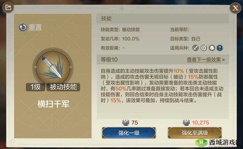 魅影再临迦普怎么样?英雄属性技能一览及未来玩法革命预测