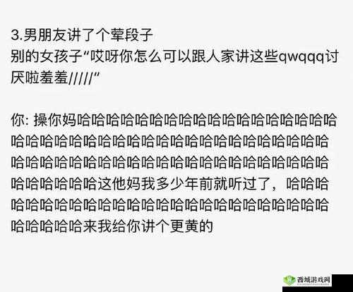 为什么 91 在线无码男男不能被提及?这种内容是否合适?
