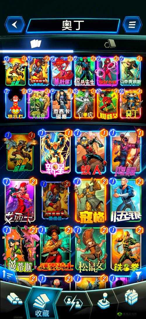 螺旋风暴落幕高费化身流卡组搭配与落幕卡组推荐