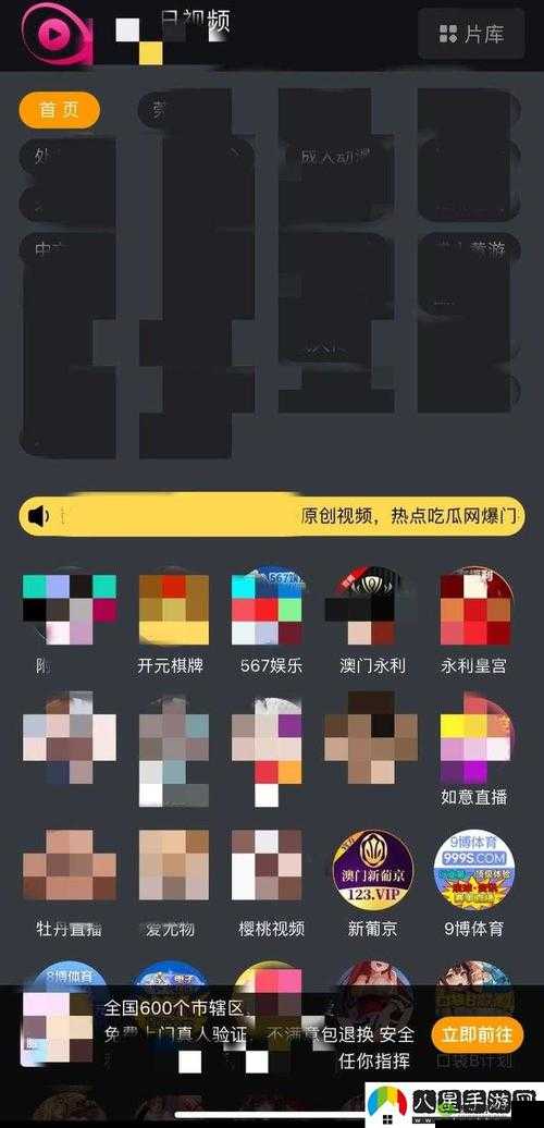ihlw155.ccm 黑料曝光:这些你可能不知道的秘密ihlw155.ccm 是什么?为什么会有黑料?这些黑料到底有多惊人?揭秘:ihlw155.ccm 背后的不为人知的故事ihlw155.ccm 黑料流出,是道德的沦丧还是人性的扭曲?想要了解更多关于 ihlw155.ccm 的黑料吗?