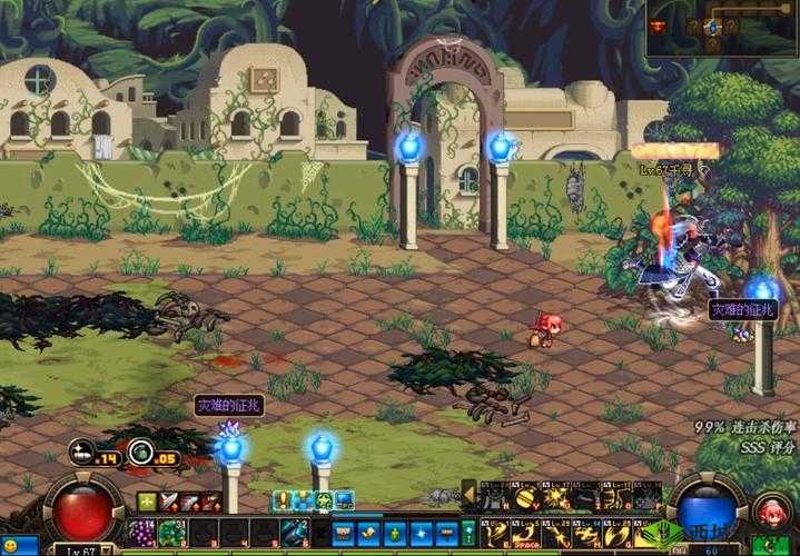 螺旋风暴幽夜挑战第三关怎么过，第3关通关攻略