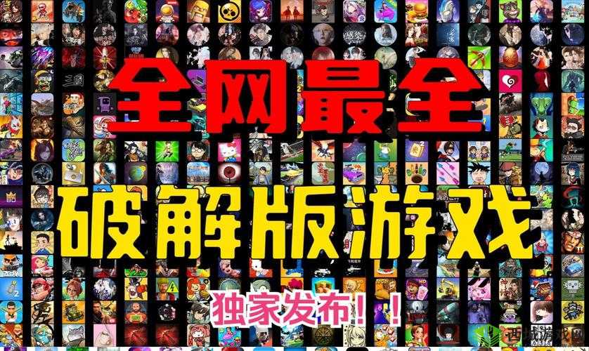 桃子汉化组移植游戏大全 2023 年最新版都有哪些精彩游戏?快来一探究竟