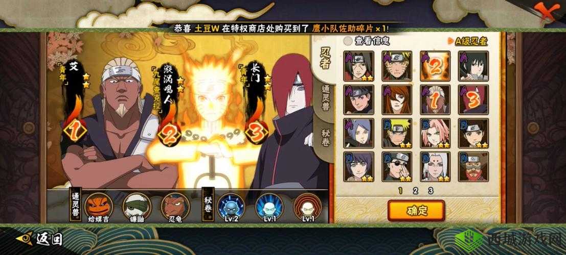 螺旋风暴落幕挑战第五关怎么过?第5关通关攻略演变史