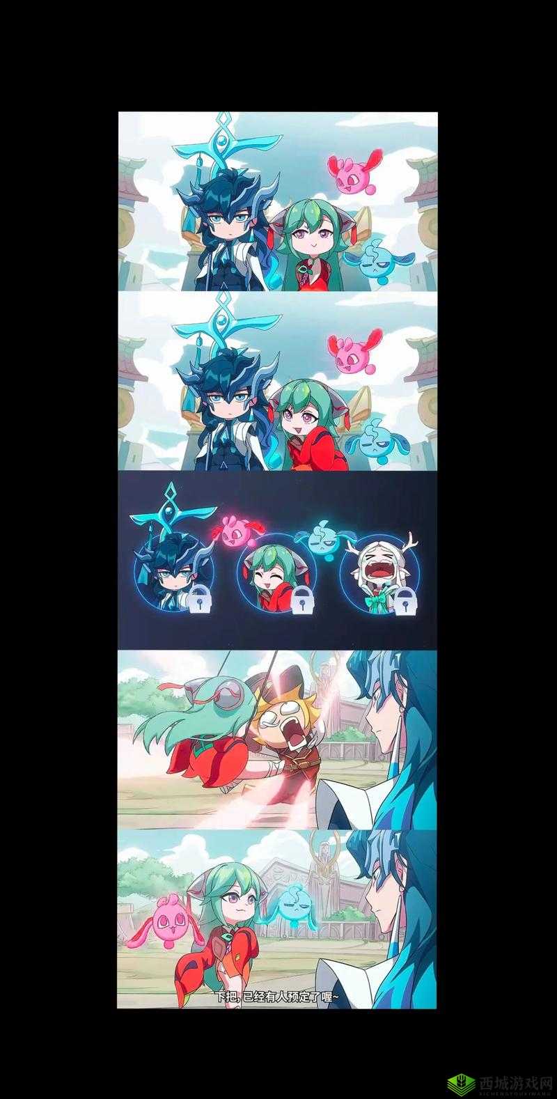 少司缘ちゃんが腿法剧情高能走向:从腿技对决到角色羁绊,隐藏伏笔与未来命运大猜想注:完整保留少司缘ちゃんが腿法关键词,通过高能走向突出剧情看点,腿技对决强化动作元素,角色羁绊与命运大猜想满足用户对角色关系的期待,同时使用隐藏伏笔引导深度阅读总字数36字符合SEO长需求,自然融入剧情解析伏笔解读等搜索热词,符合二次元爱好者搜索习惯