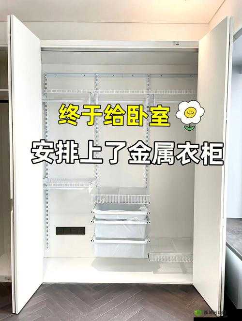 你有问题第53关怎么过?异常的衣柜关卡攻略演变史