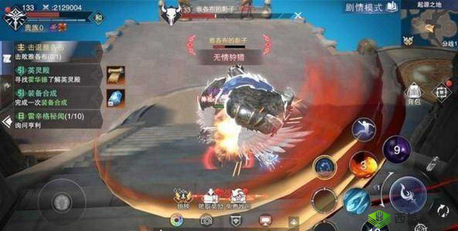 新神魔大陆手游魔宠捕捉全攻略,刷新点探索及多样化获得方法