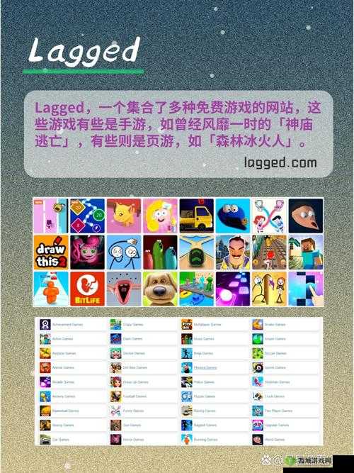 直接玩的网页游戏推荐:无需下载,即刻畅玩的热门网页游戏合集