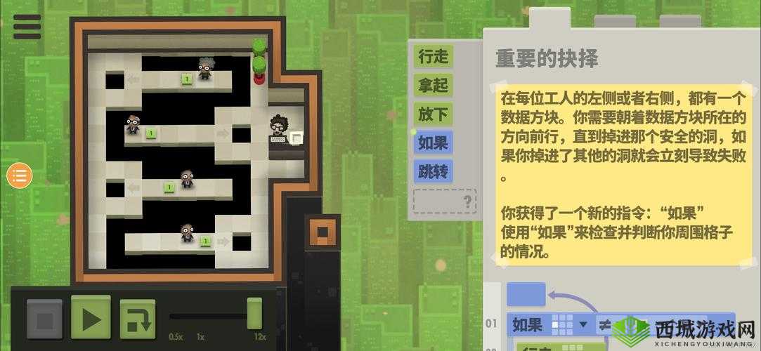 你有问题第47关怎么过?揭秘博客的秘密关卡攻略与未来游戏玩法革命