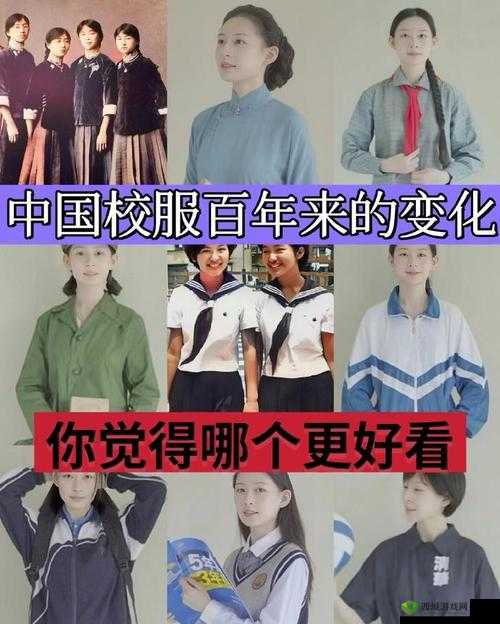 从校服外套到大馒头:你还记得当年的梦想吗?