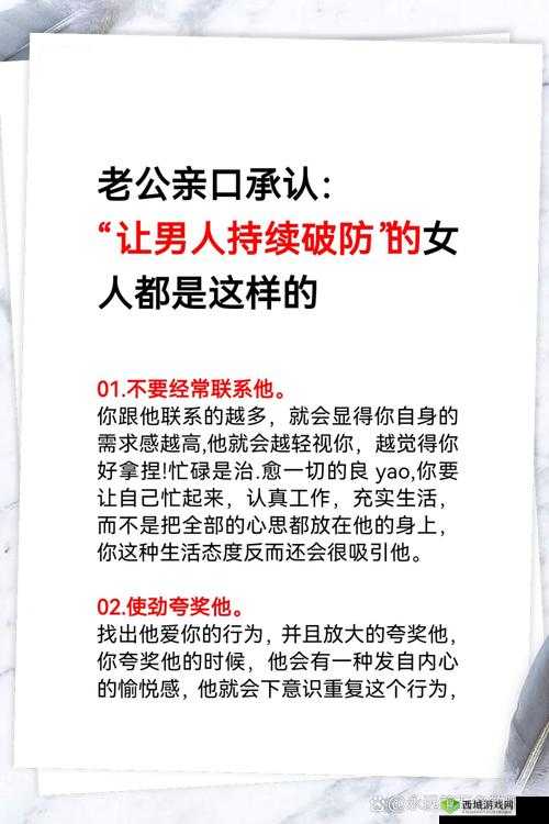 如何解决留守妇女的性饥渴问题?专家给出了这些建议