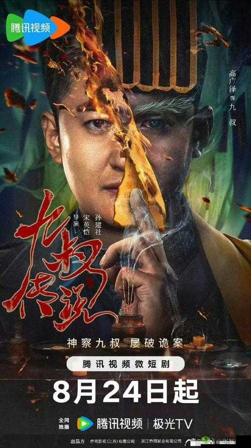 想免费在线观看最新电视剧?来大地资源网满足您的追剧需求大地资源网免费在线看最新电视剧,精彩剧集等您来一探究竟还在为找不到免费最新电视剧发愁?大地资源网在线观看等您