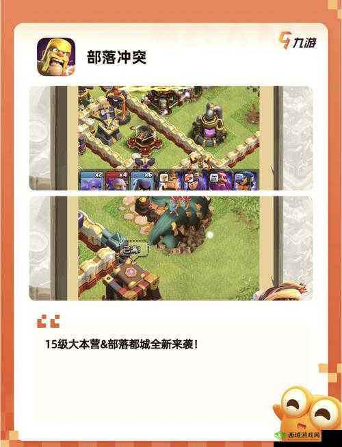 梦幻模拟战手游万古板甲怎么样?武器属性技能一览及玩法革命预测