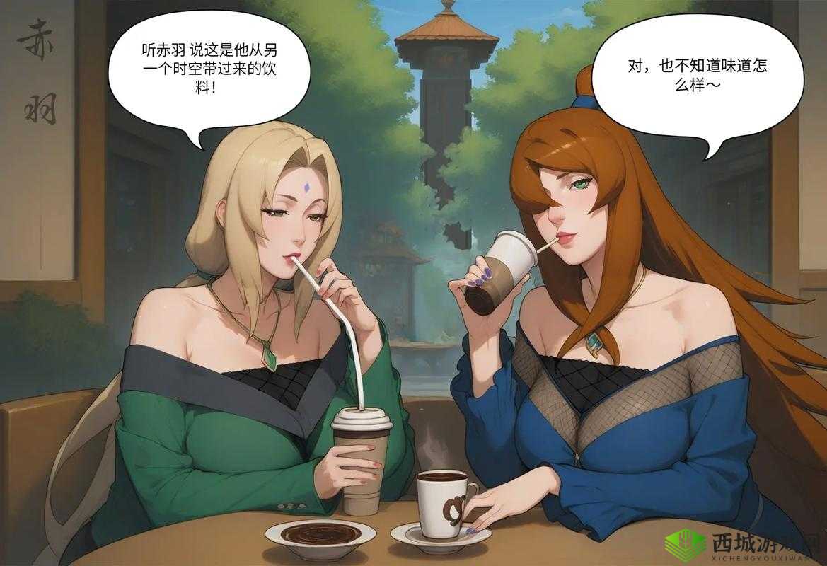 白绝纲手性监狱 s 究竟是什么?深入探究其背后的秘密与真相