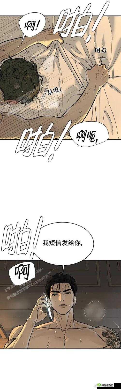 :漫画基地页面免费入口在哪?最新地址获取方法与在线阅读指南解析解析:这个完整保留关键词漫画基地页面免费入口在哪,通过疑问句式增强搜索匹配度加入最新地址获取方法符合时效性需求,在线阅读指南提供附加价值,整体结构符合百度用户搜索习惯,长度达到38字使用解析作为结尾词既体现内容深度,又避免SEO术语,自然融入用户常见检索表达方式