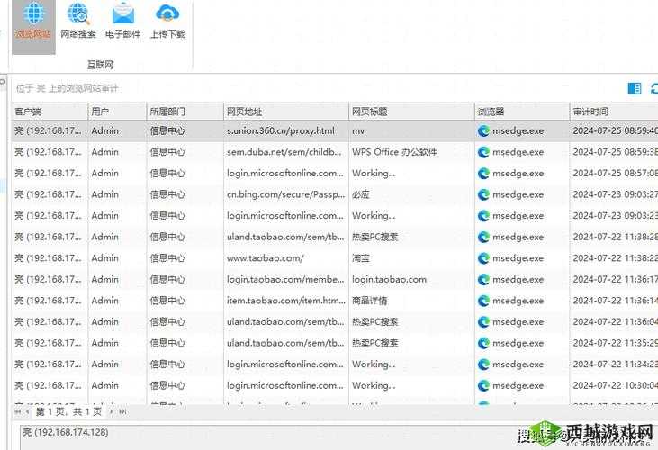 最强寸止游戏挑战网址究竟是什么?快来一探究竟,了解其背后的秘密