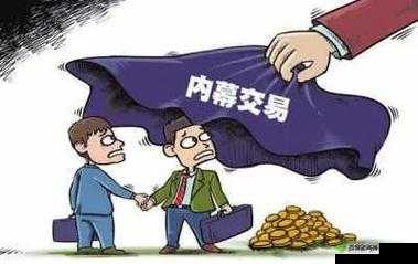 农民工棚户区交易实拍:揭秘城市边缘的生存现状与交易内幕