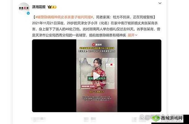 以下几个供您参考:伊人 222 究竟是什么?为何能引发众人关注?探秘伊人 222:背后隐藏着怎样不为人知的秘密?想知道伊人 222 的独特魅力吗?快来一探究竟伊人 222 为何能在网络上掀起热潮?原因在这里解析伊人 222:它是如何成为热门话题的?