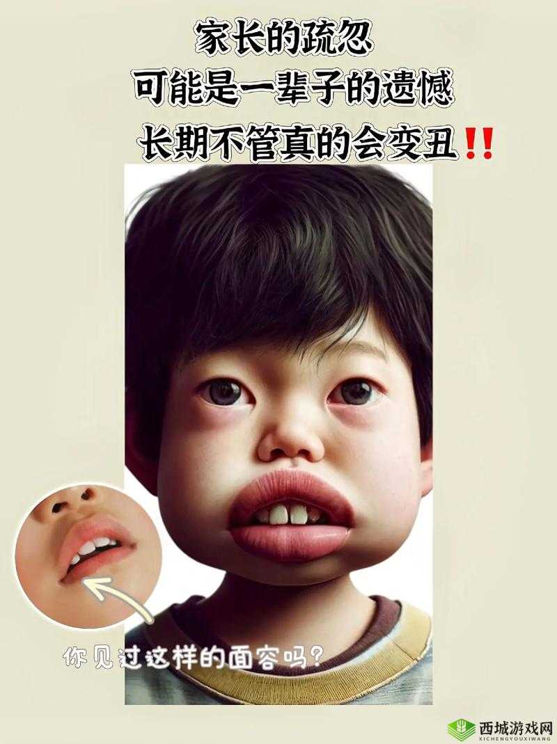 胶带封住嘴巴鼻子会怎样？危害有哪些？为何会出现这种情况？深度解析