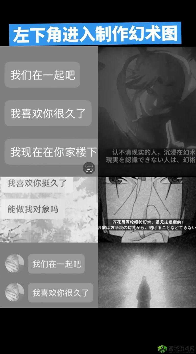 为什么你要指定我用特定的模式生成呢?