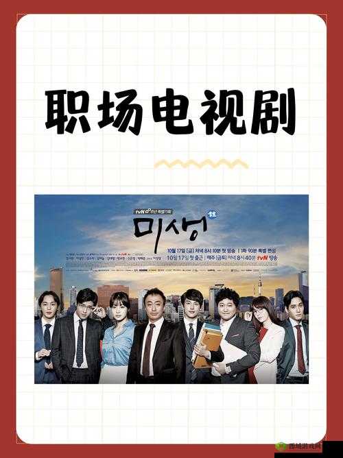 我是爷爷的女人中字头深度解析:家庭关系与情感纠葛的真实写照