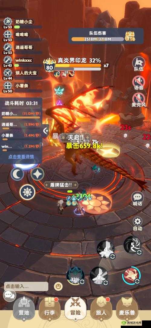 新神魔大陆追猎者怎么玩，刺客二转玩法攻略