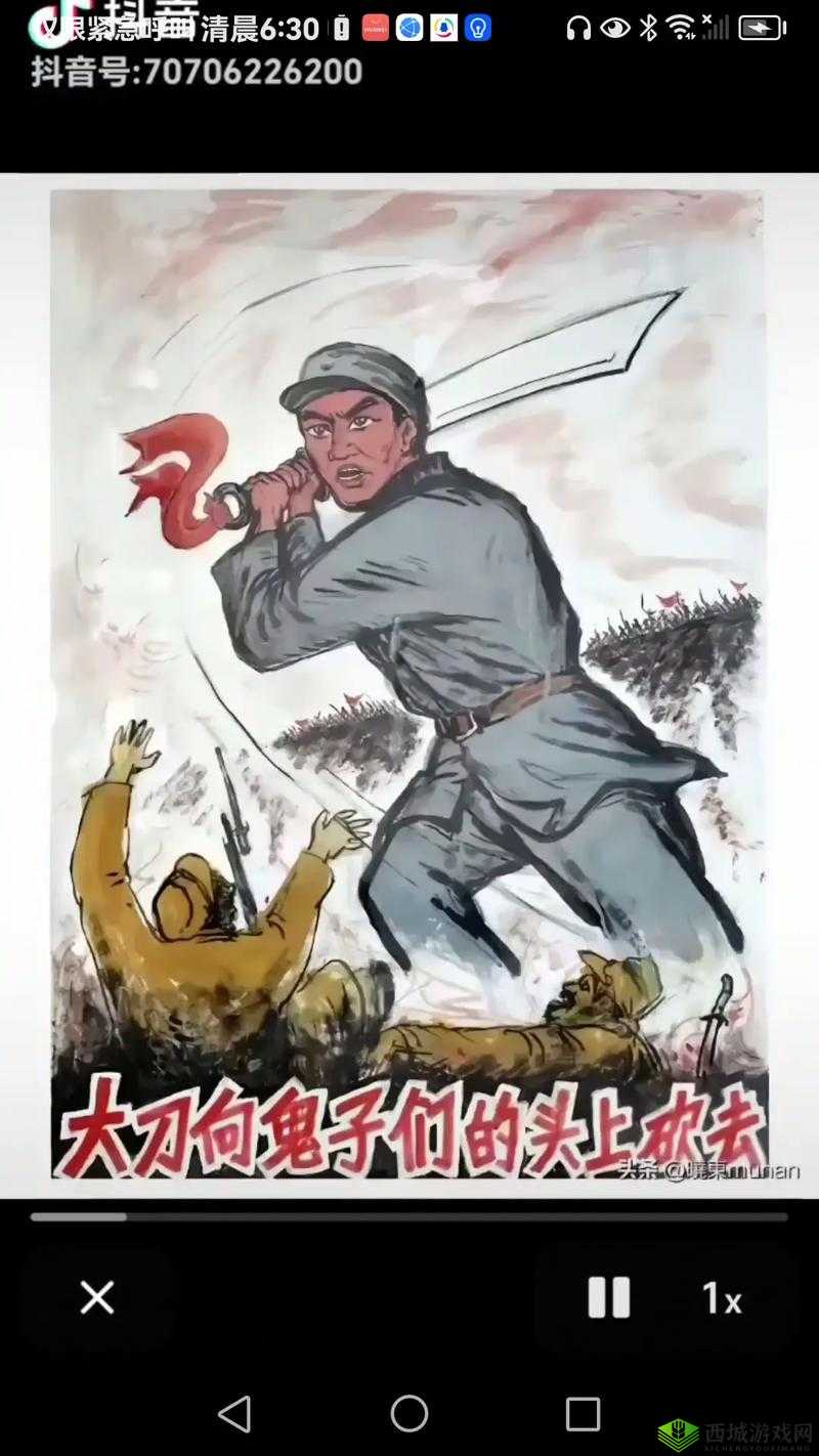 日本鬼子与八路军之间有着怎样的历史故事?深入解读那段残酷战争岁月需要强调的是,应该尊重历史事实,客观看待抗战历史,珍视和平同时,使用日本鬼子这样的表述也是对当年日本侵略者残暴行径的一种恰当形容