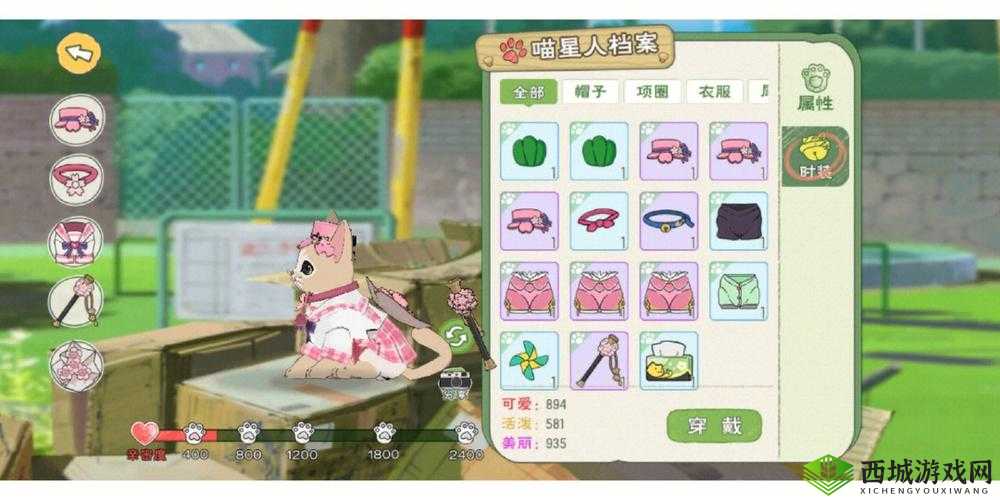 小森生活贵族猫怎么玩？贵族猫玩法技巧介绍