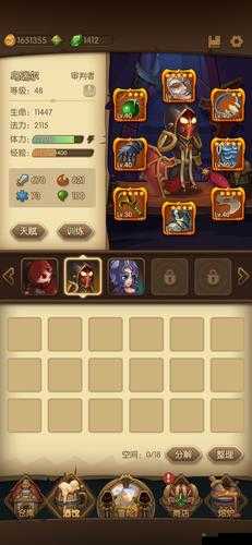 宝箱与勇士暗猎者怎么加点 天赋加点攻略及玩法革命预测