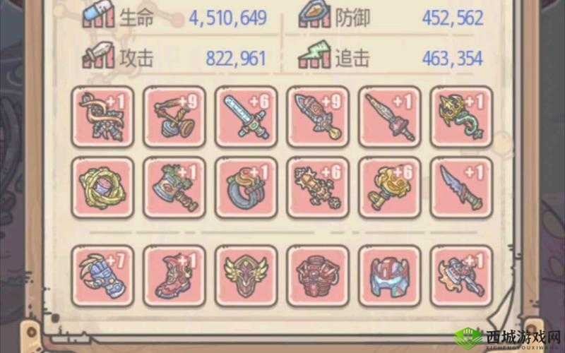 最强蜗牛三脸神像属性怎么样 获取方法分享