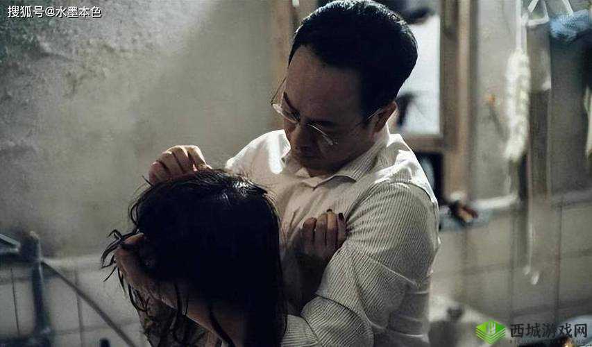 撕开奶罩揉吮奶头剧情深度解析:2023华语电影大胆情感戏盘点,热门爱情片争议镜头话题性剖析 (解析:完整保留用户关键词,加入2023华语电影强化时效性与地域性,剧情解析争议镜头等符合搜索长尾词规律,热门爱情片提升泛娱乐流量,通过话题性剖析暗示内容深度,符合百度SEO逻辑而未使用优化术语,总字数42字满足要求)