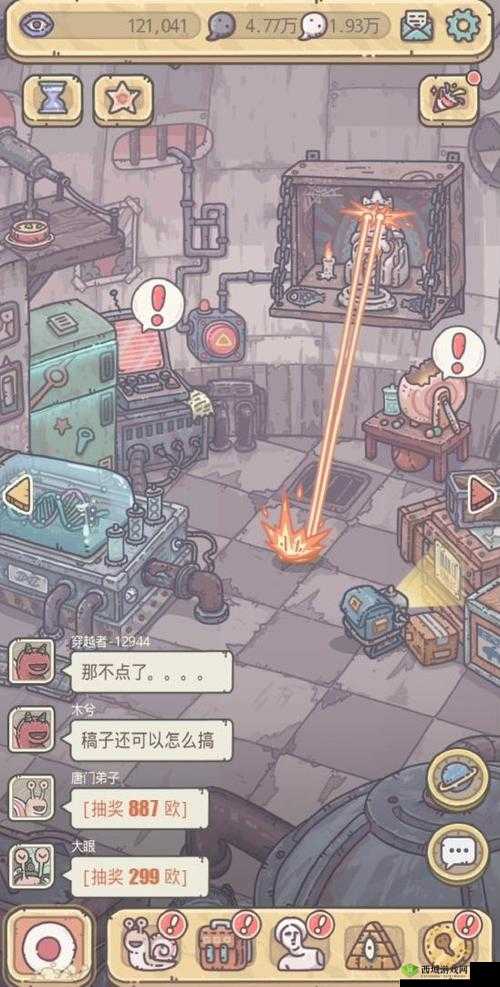 最强蜗牛4号乌龟没打过怎么办？打法技巧分享