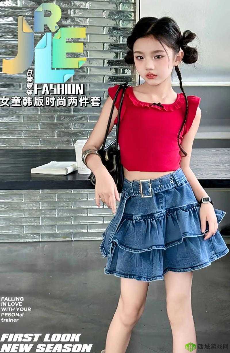 女娃12ⅤideOse娇小：揭秘如何通过日常穿搭展现独特魅力与自信风采