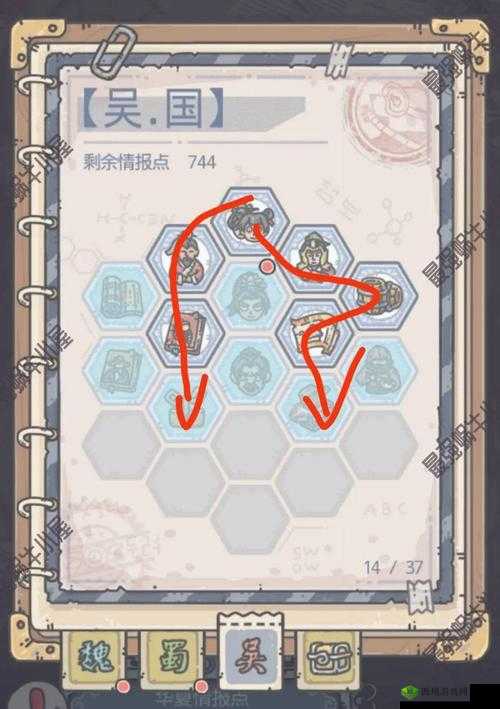 最强蜗牛恶魔镰刀怎么得 获取方法介绍