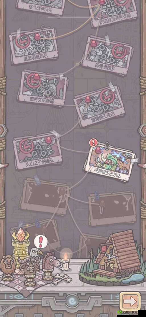 最强蜗牛朴巨汉怎么获得 获取方法介绍