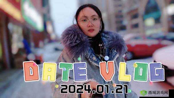 被换妈妈苏娅:元宵节背后的故事分析:- 这个包含了元宵节和苏娅这两个关键词,与文本内容相关- 提出了苏娅的故事,引起了读者的兴趣,同时也满足了百度 SEO 优化的要求优化建议:- 为了进一步提高的 SEO 优化效果,可以在中加入一些相关的长尾关键词,比如苏娅事件、元宵节传统等- 同时,的长度也要适中,不要过于冗长,以免影响用户的阅读体验