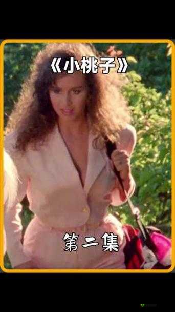 蜜桃日本免费观看MV 哪里可以找到?完整资源等你来发现需要提醒的是,观看未经授权的免费资源可能涉及侵权和违法,建议通过合法途径获取内容