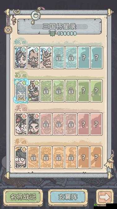 最强蜗牛钥匙怎么获得 获取方法介绍及玩法革命预测