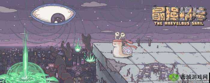 最强蜗牛招财猫寻觅记,获取攻略大揭秘