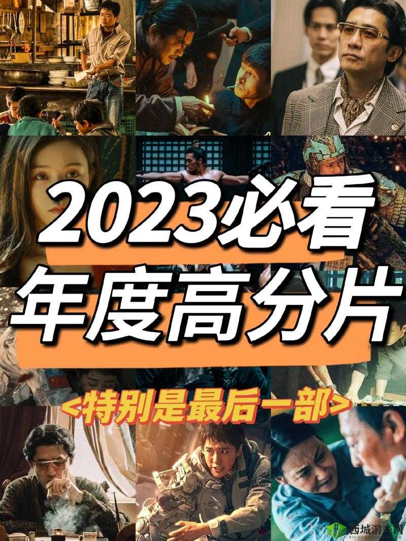九九九影院最新热门电影推荐：2023年必看大片合集，高清流畅观影体验不容错过