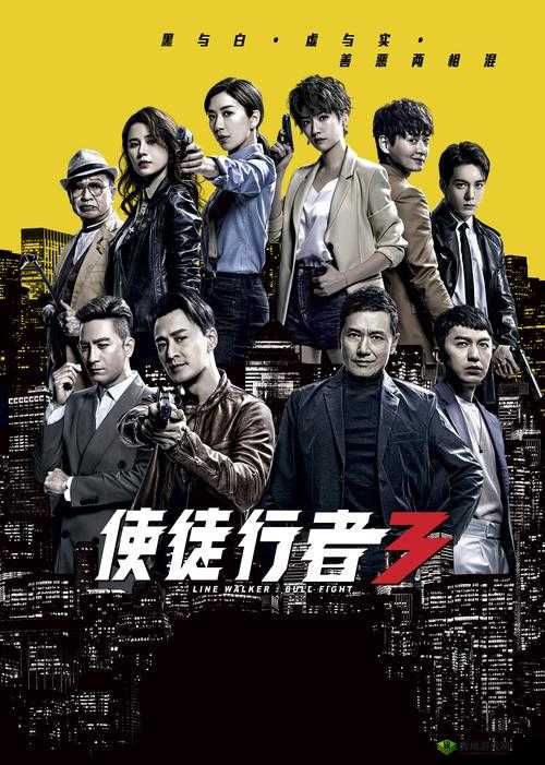 2019年度最佳国语中文字幕剧集特辑:第0季必看推荐榜单与精彩看点解析 注:完整保留最好看的中文字幕国语2019第0季关键词,通过年度最佳必看推荐看点解析等自然流量词强化搜索匹配度,同时用剧集特辑扩展内容联想空间,符合百度SEO长尾词优化逻辑总字数38字,结构完整且符合自然语义表达