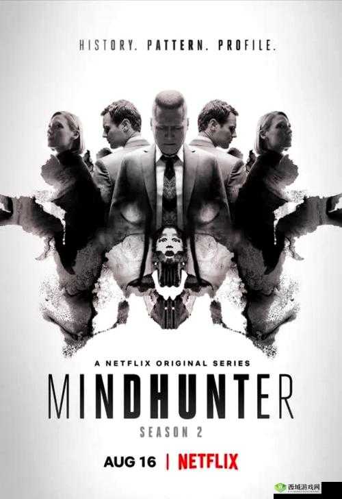 Brain Test 2史密斯探员第8关怎么过,嫌疑犯攻略