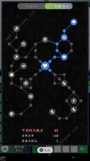 奇幻之塔钻石怎么获得？入手方法攻略详解及演变史专题