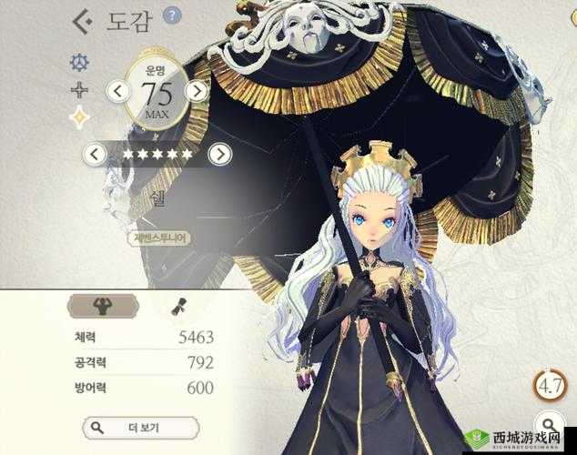 魅影再临真五星英雄有哪些?所有真五星英雄一览及未来玩法革命预测