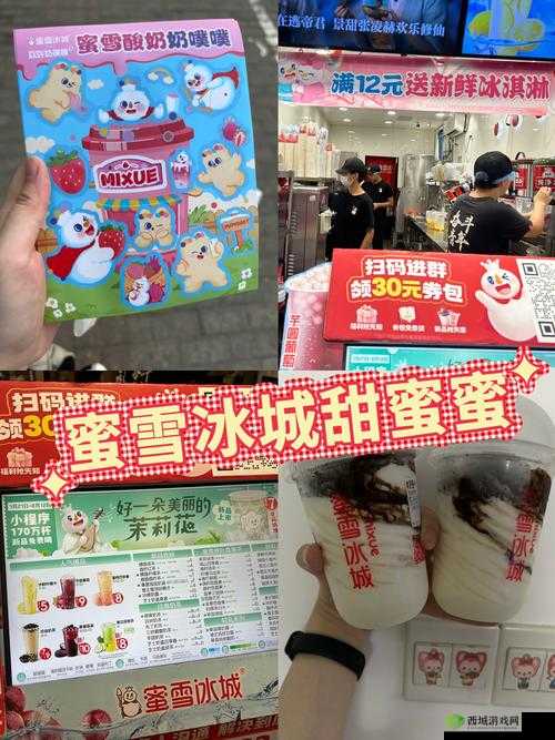 九幺果冻制品厂:探索甜蜜的奥秘,满足你的味蕾需求