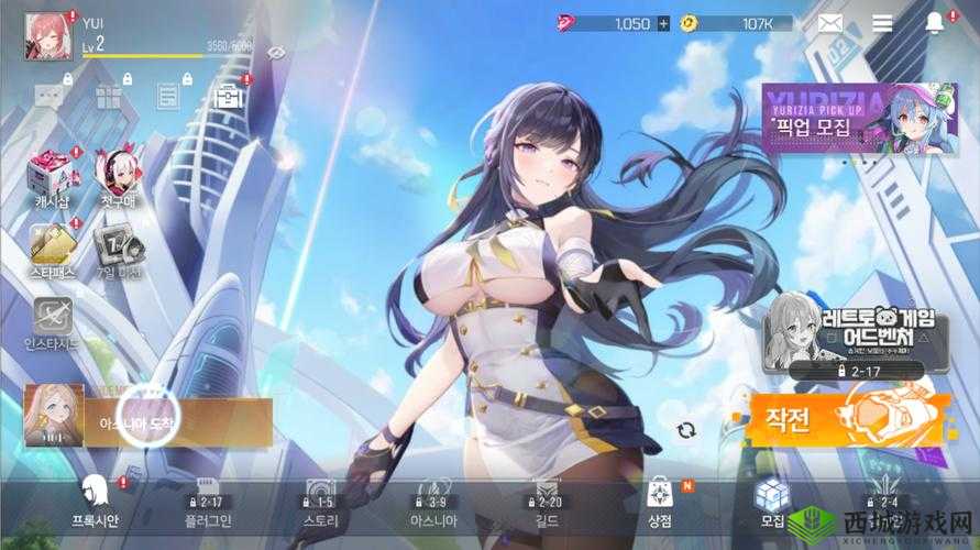 魅影再临如何刷初始,游戏刷初始方法一览