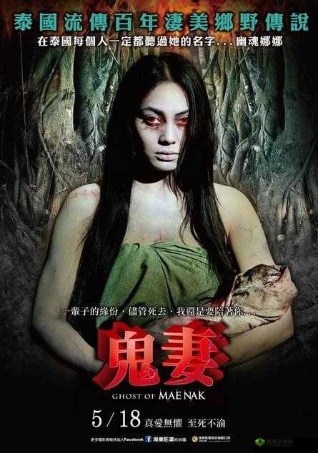 娜娜魅魔免费观看电视剧全集高清在线播放,精彩剧情不容错过