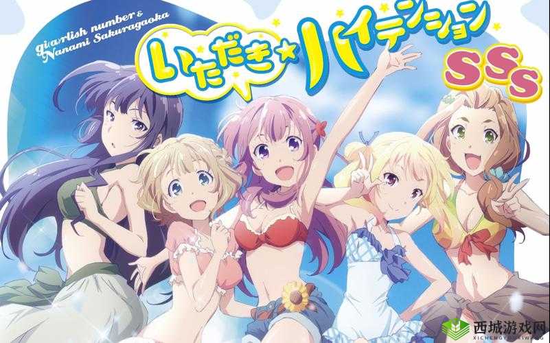 羞羞漫画sss免费看全集在线：高清无码漫画资源，随时随地畅享精彩剧情