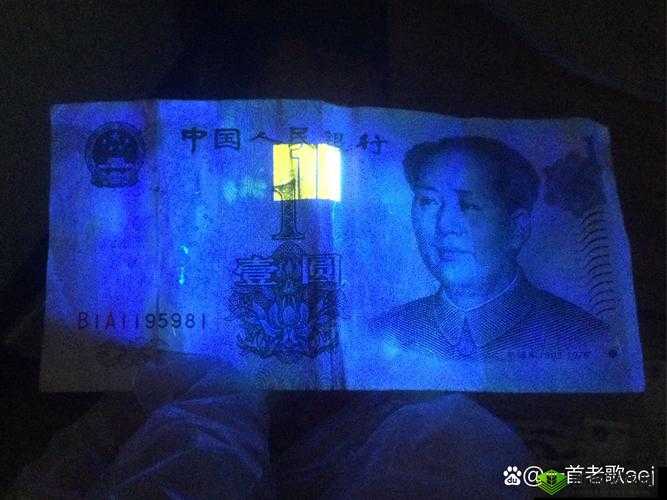 什么是蓝色幽灵?蓝色幽灵的神秘之处在哪里?全面解析蓝色幽灵现象