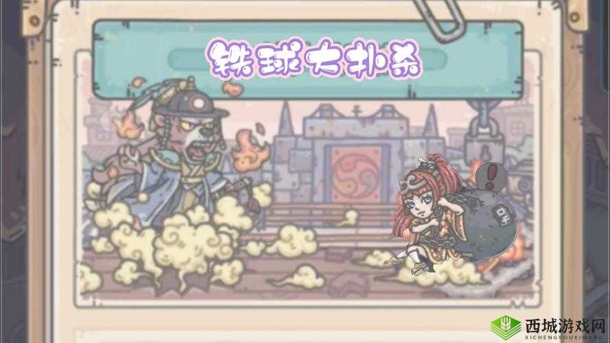 最强蜗牛神龙许愿攻略,解锁你的专属奇遇